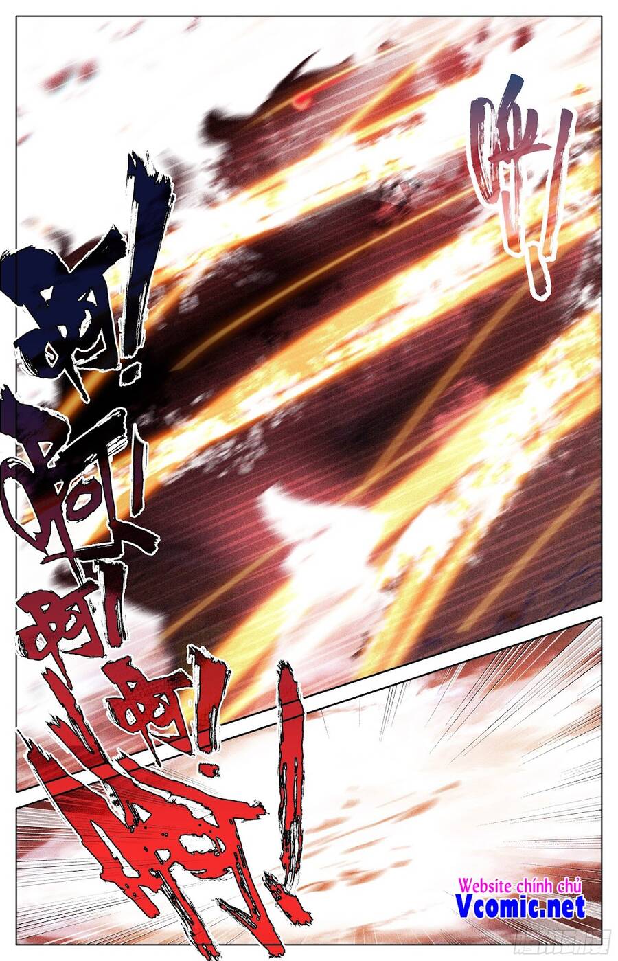 Thương Nguyên Đồ - Chương 243