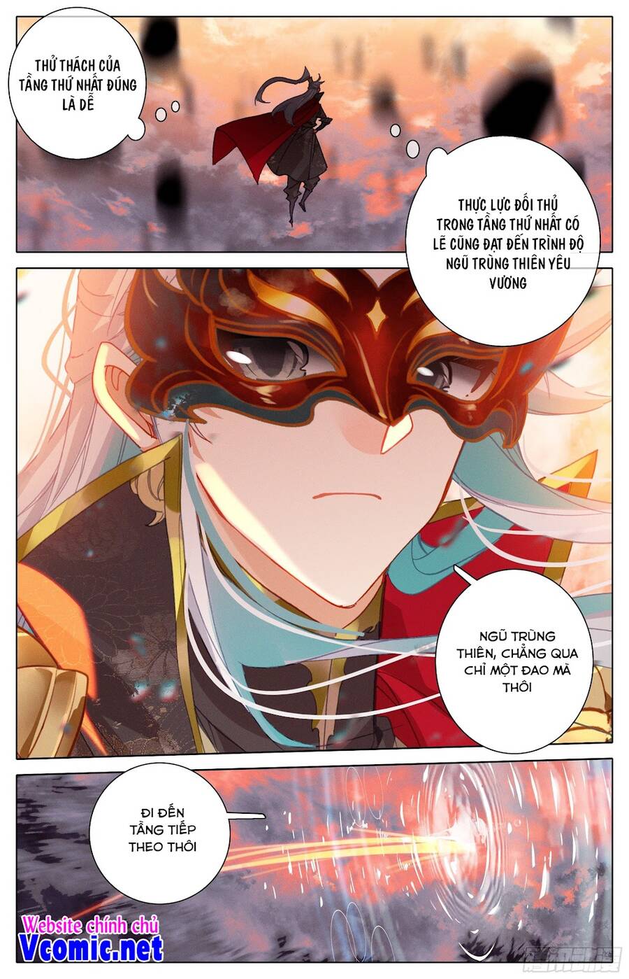 Thương Nguyên Đồ - Chương 243