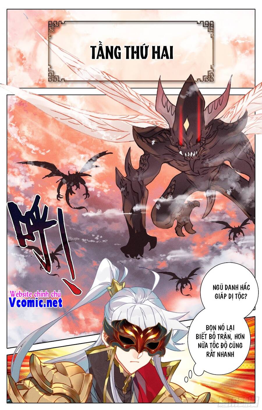 Thương Nguyên Đồ - Chương 243