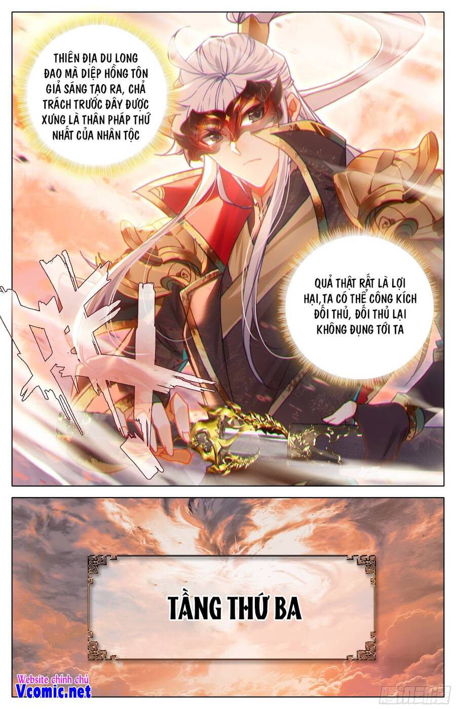 Thương Nguyên Đồ - Chương 243