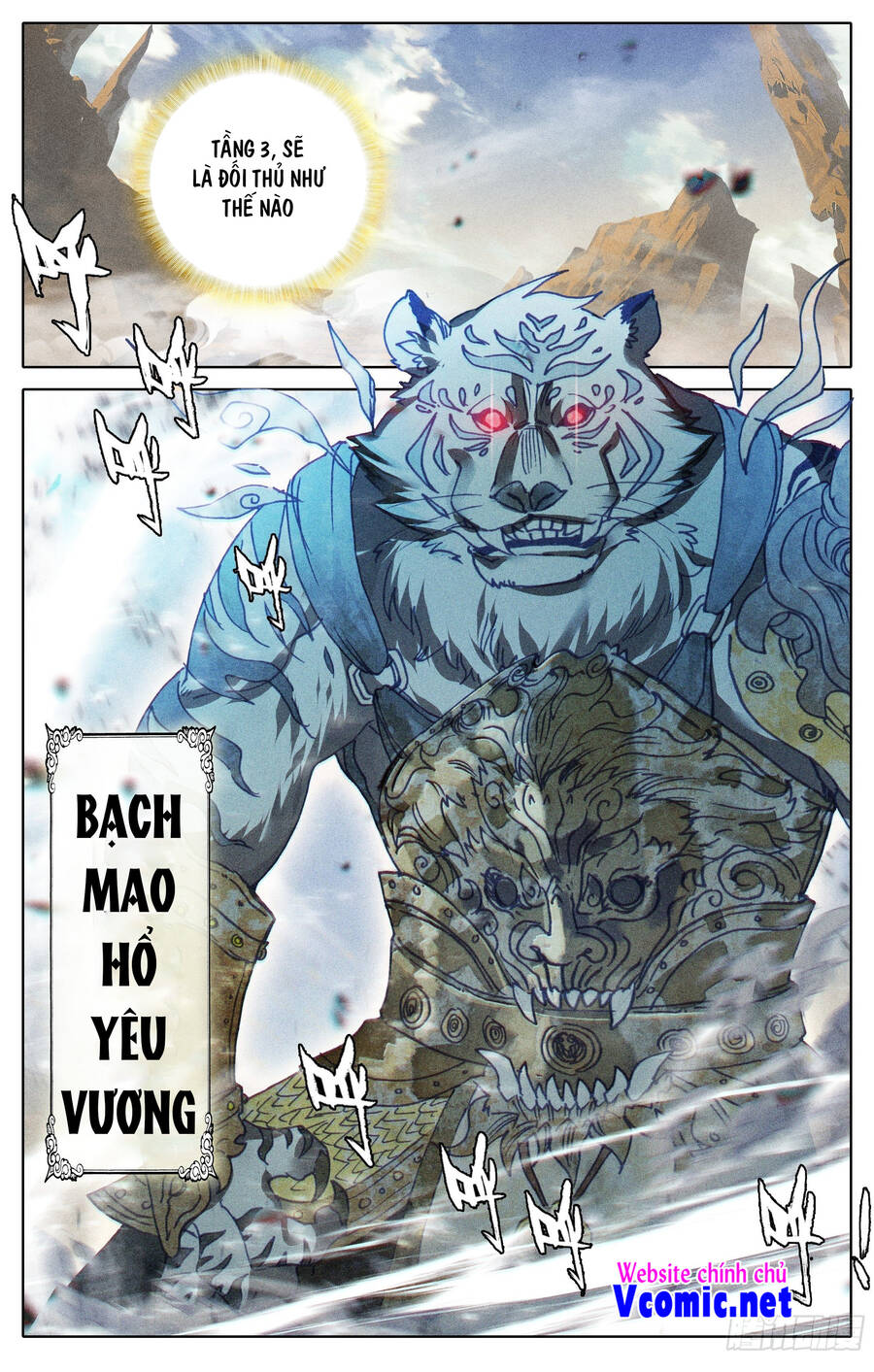 Thương Nguyên Đồ - Chương 243