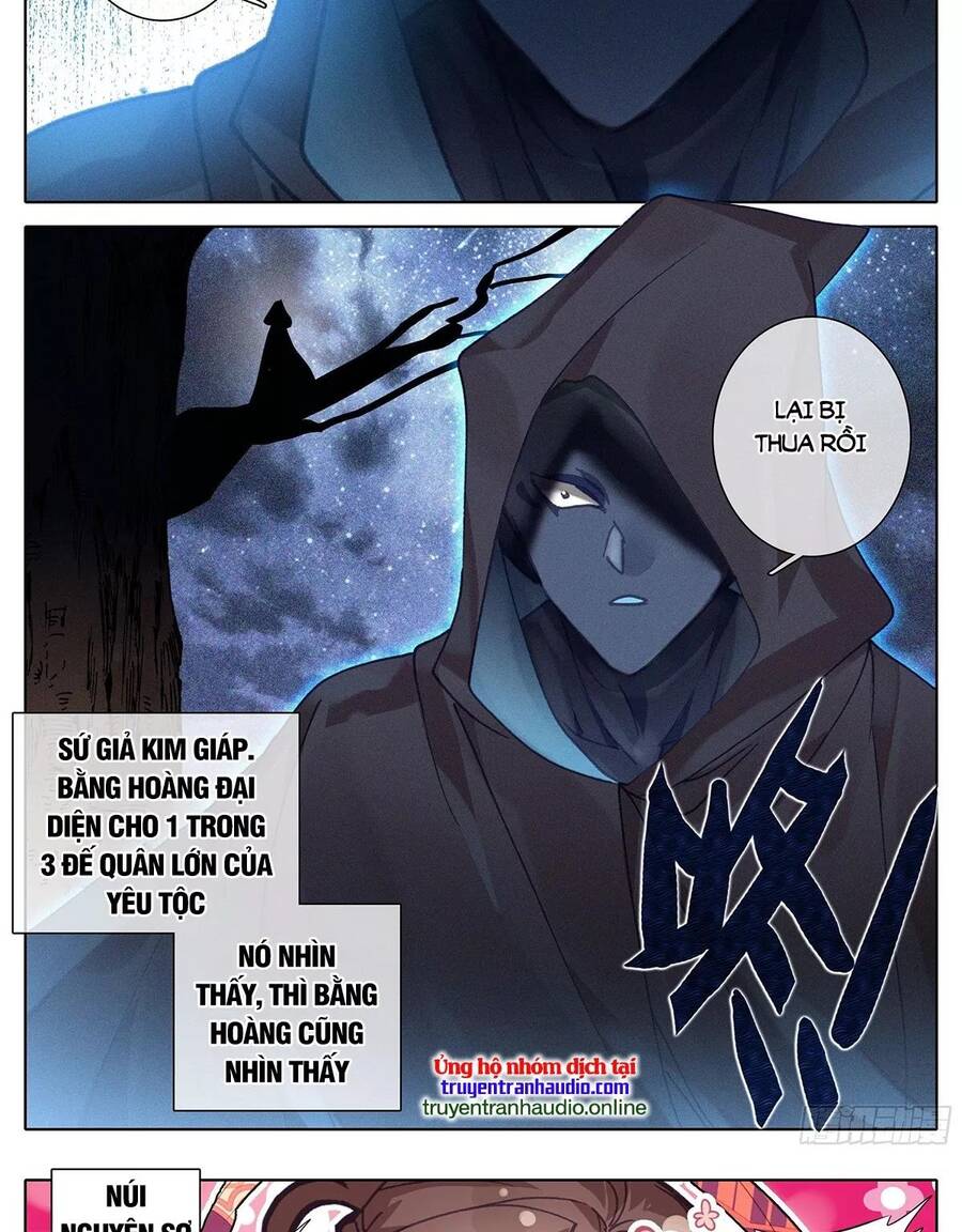 Thương Nguyên Đồ - Chương 244