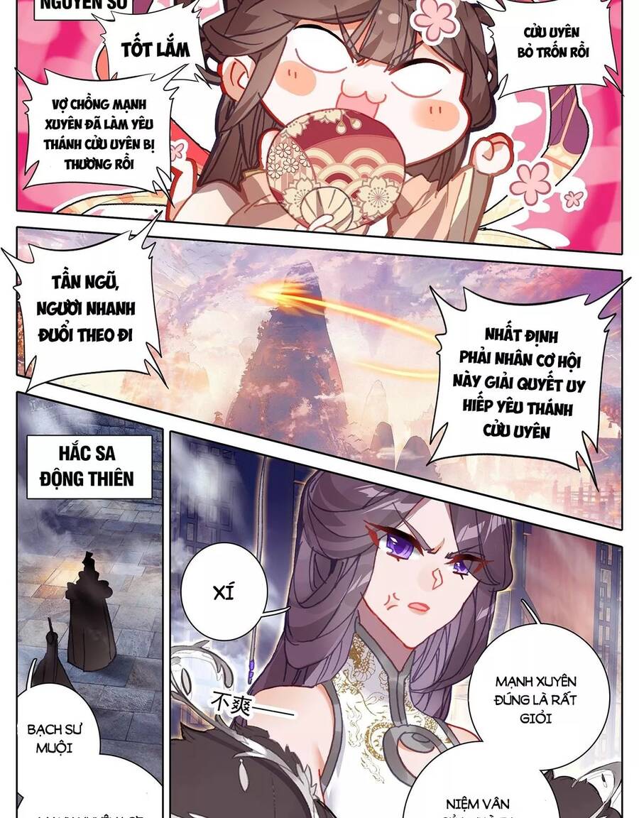 Thương Nguyên Đồ - Chương 244