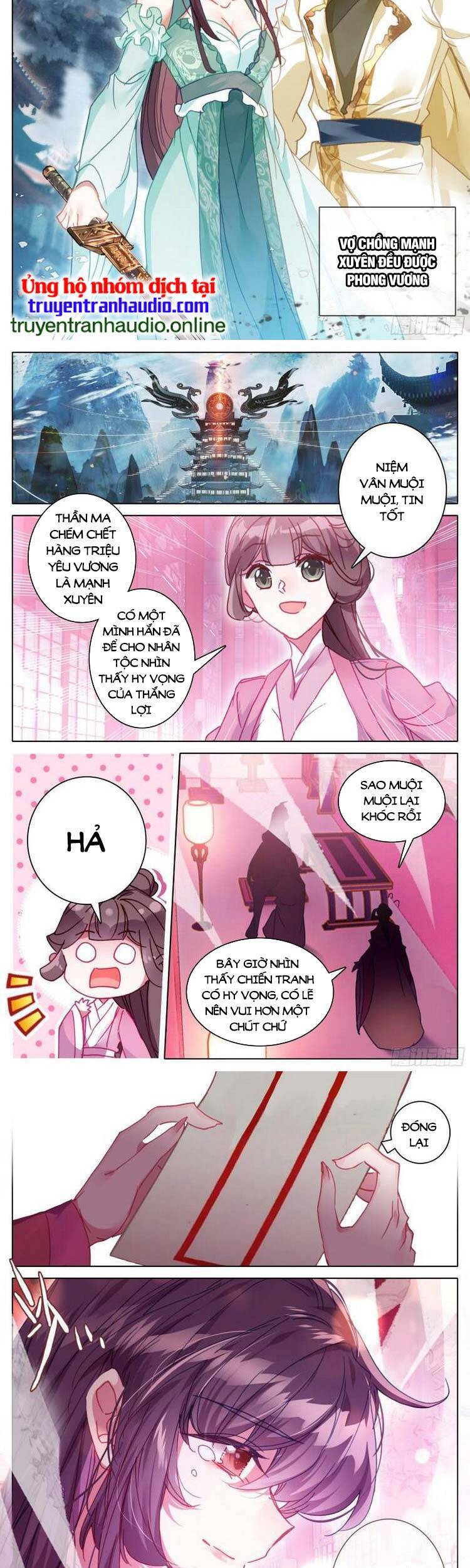 Thương Nguyên Đồ - Chương 245