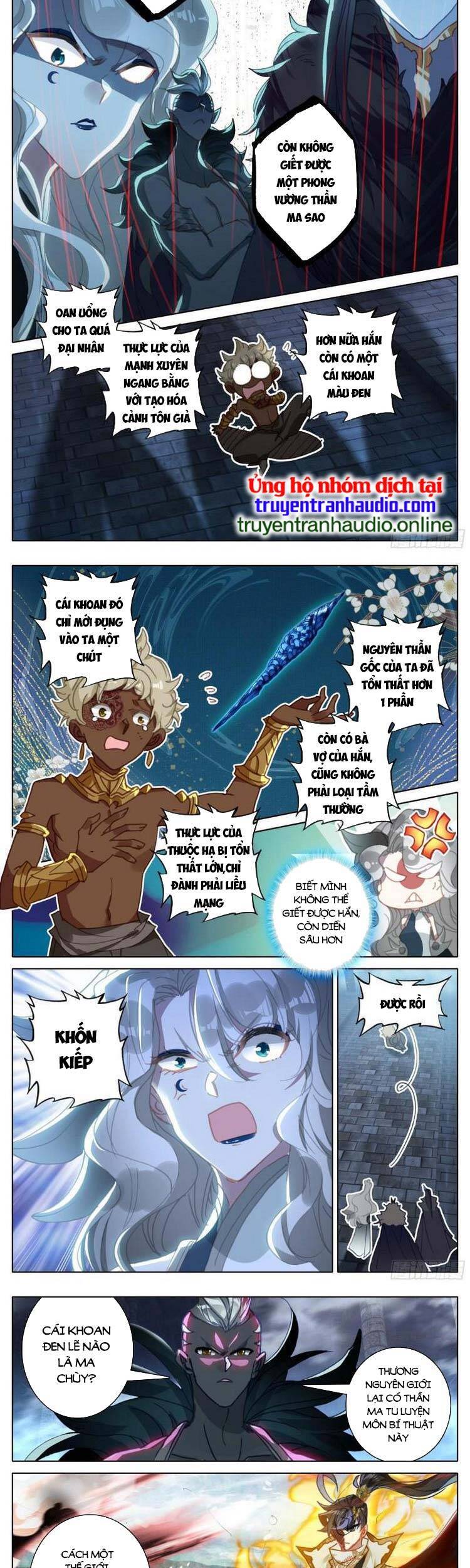 Thương Nguyên Đồ - Chương 245