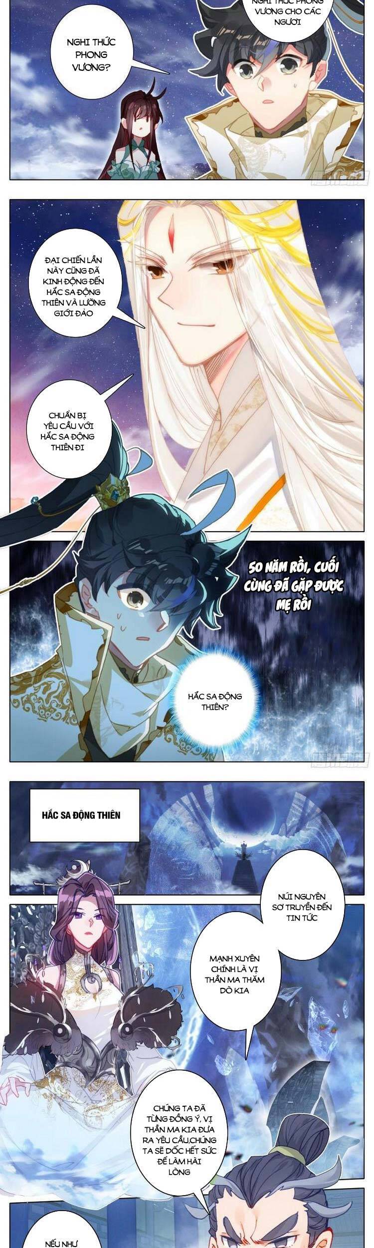 Thương Nguyên Đồ - Chương 245