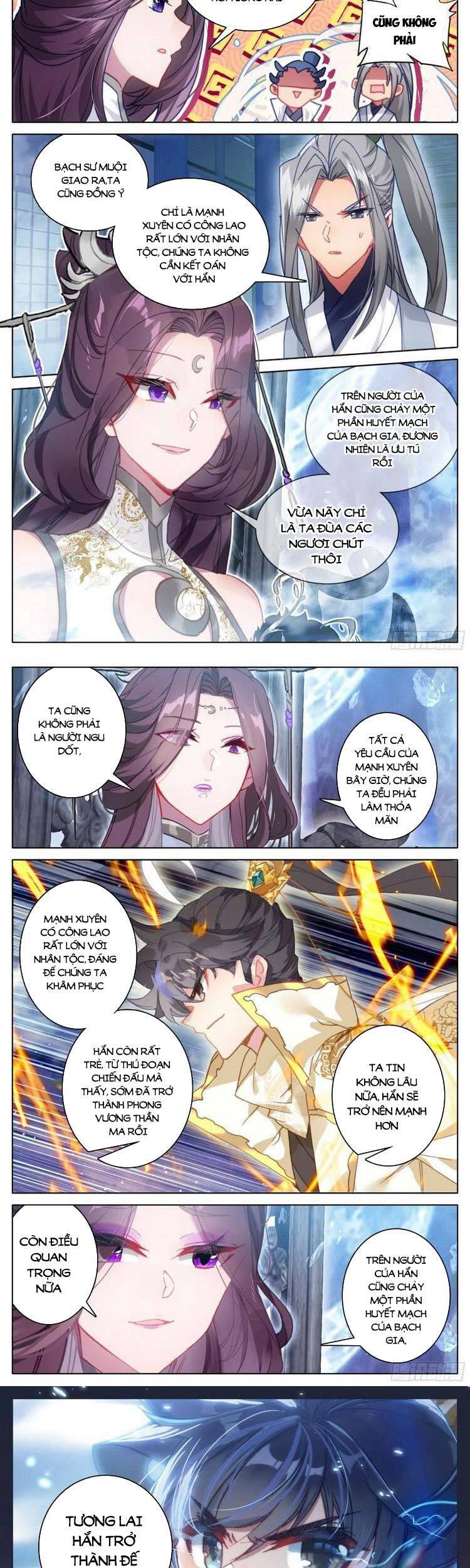 Thương Nguyên Đồ - Chương 245