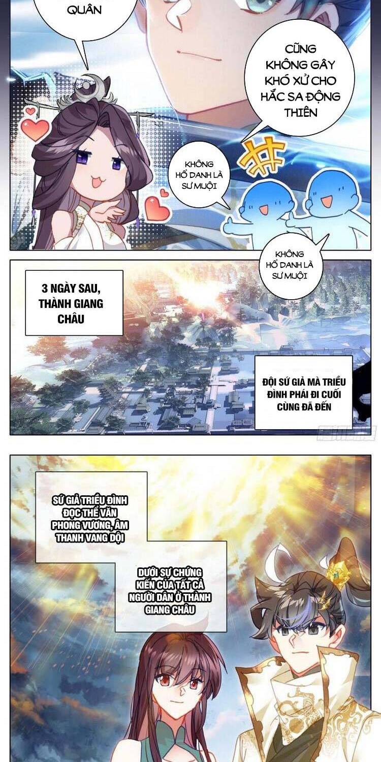 Thương Nguyên Đồ - Chương 245