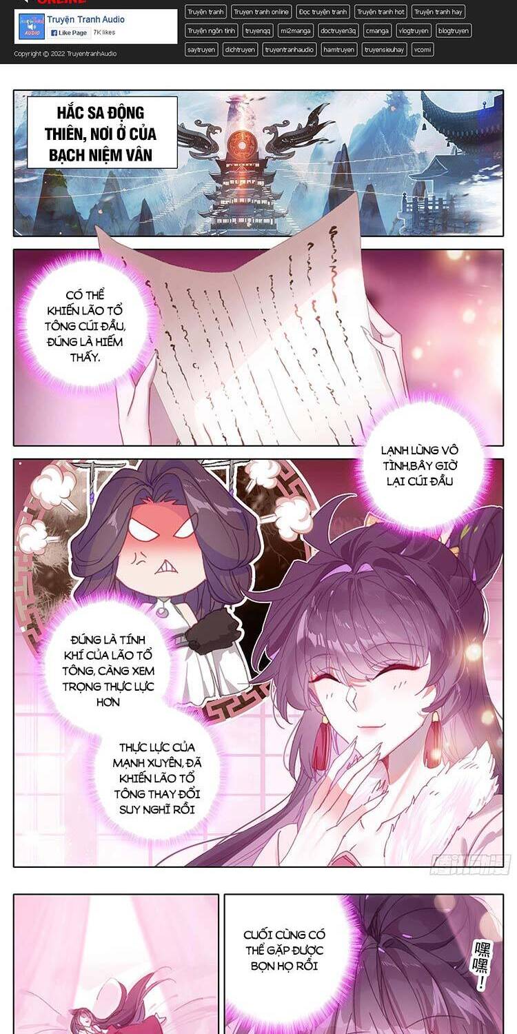 Thương Nguyên Đồ - Chương 246