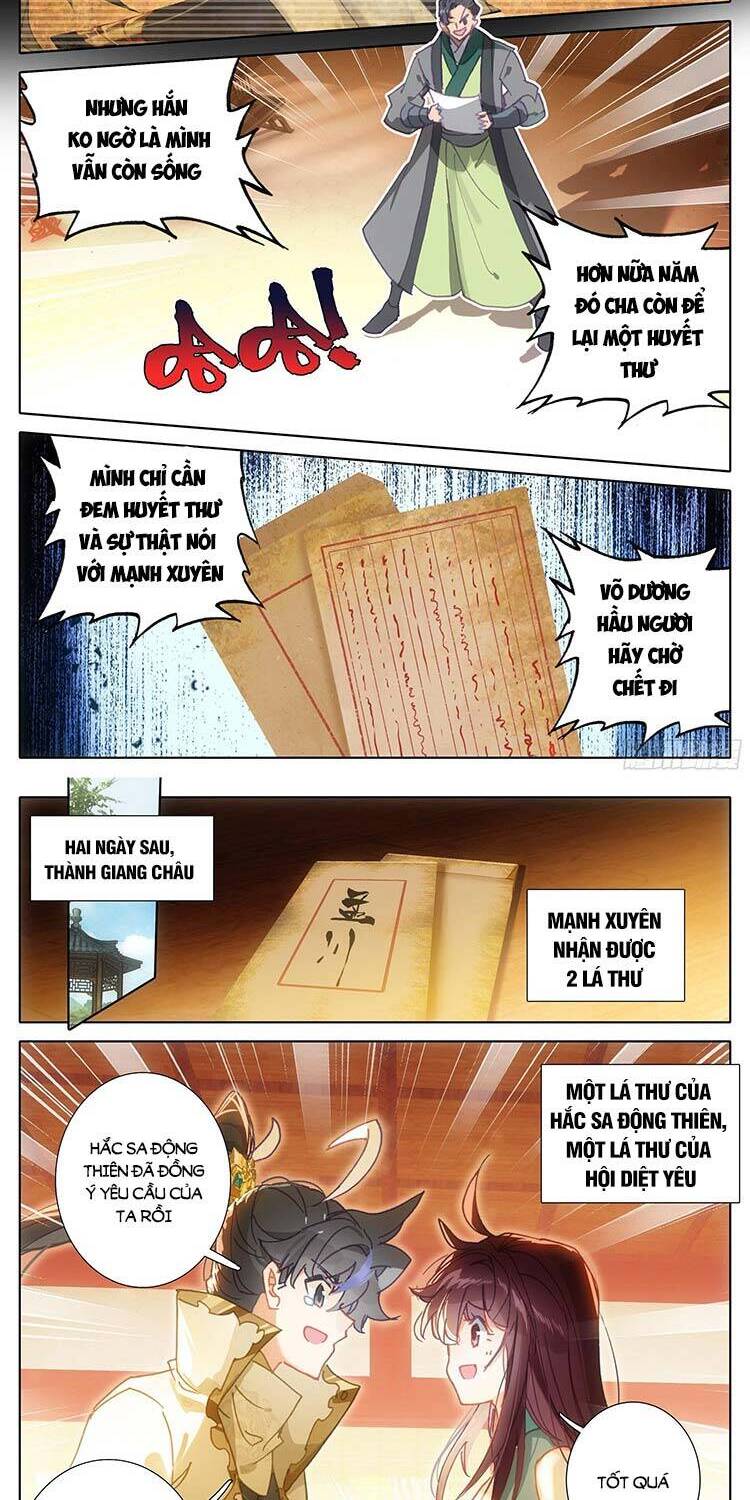 Thương Nguyên Đồ - Chương 246