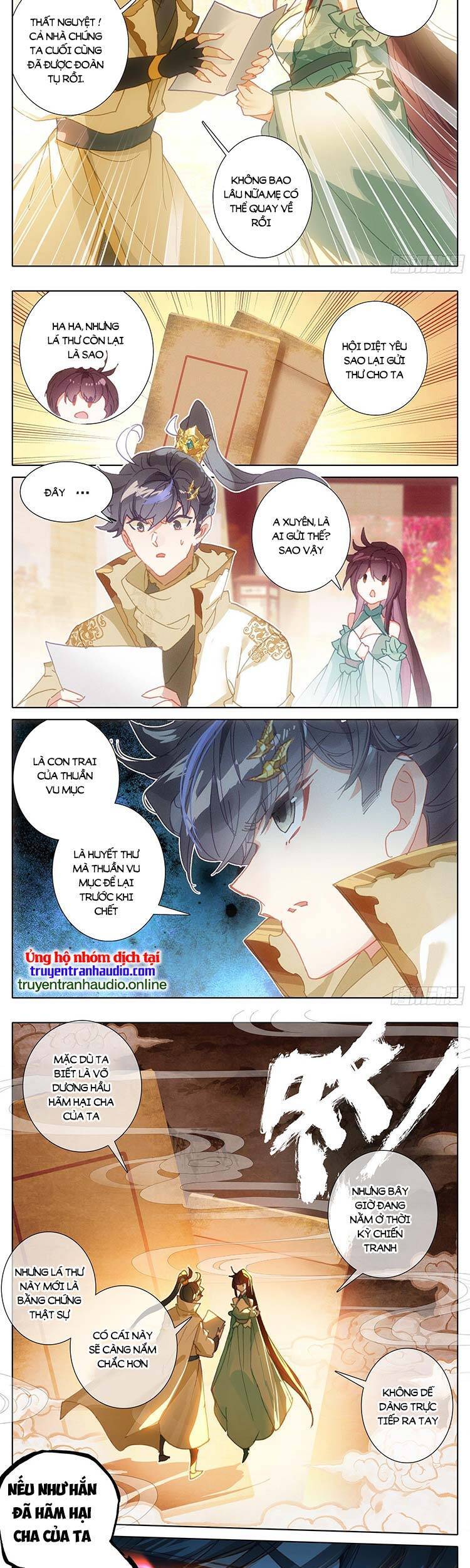 Thương Nguyên Đồ - Chương 246