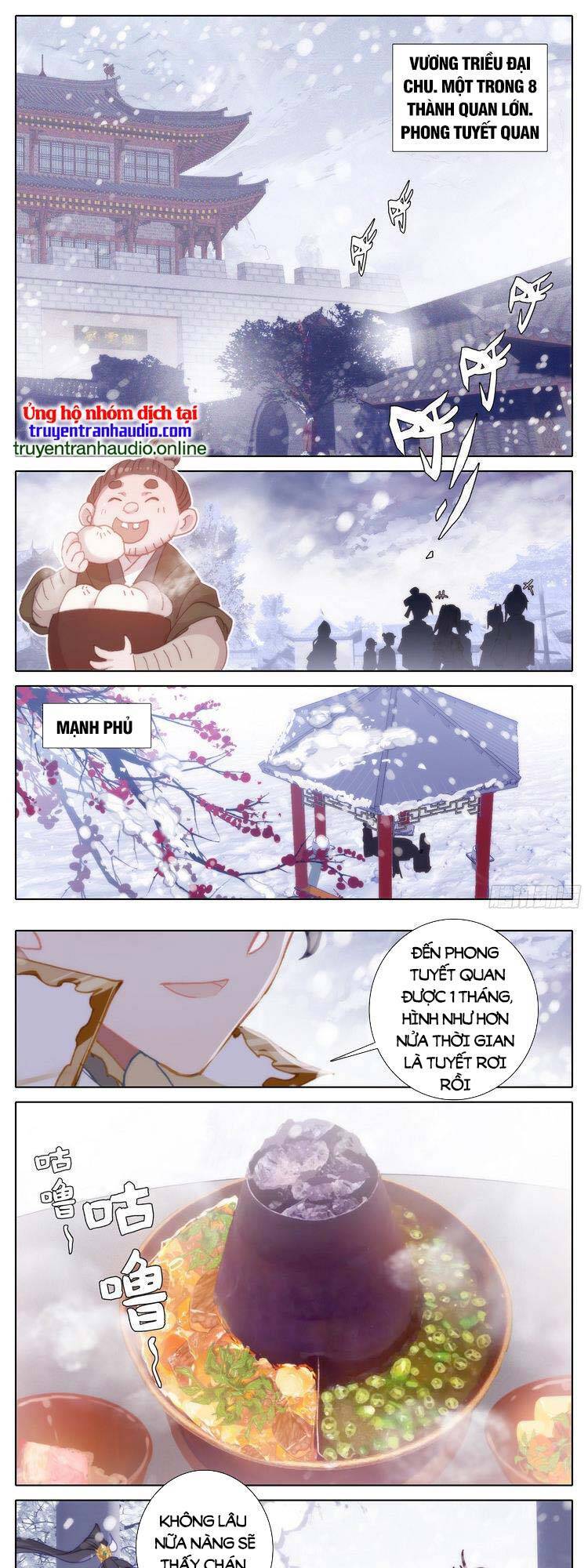 Thương Nguyên Đồ - Chương 248