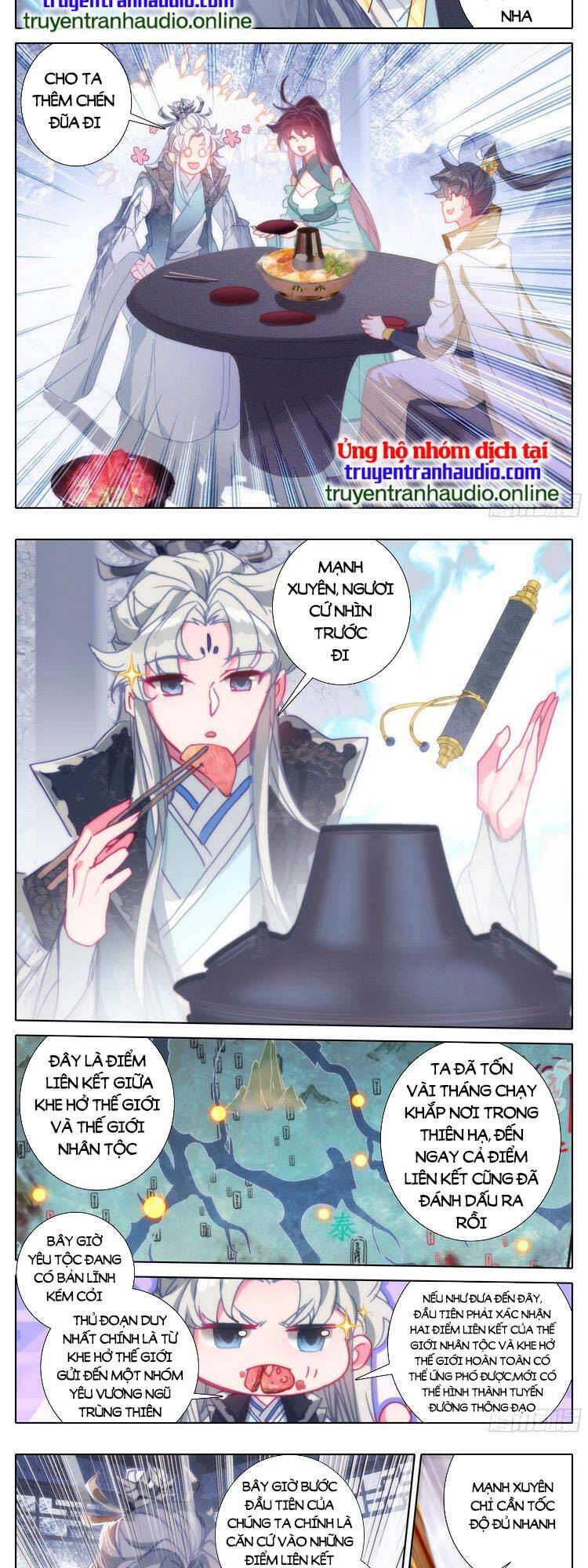 Thương Nguyên Đồ - Chương 248