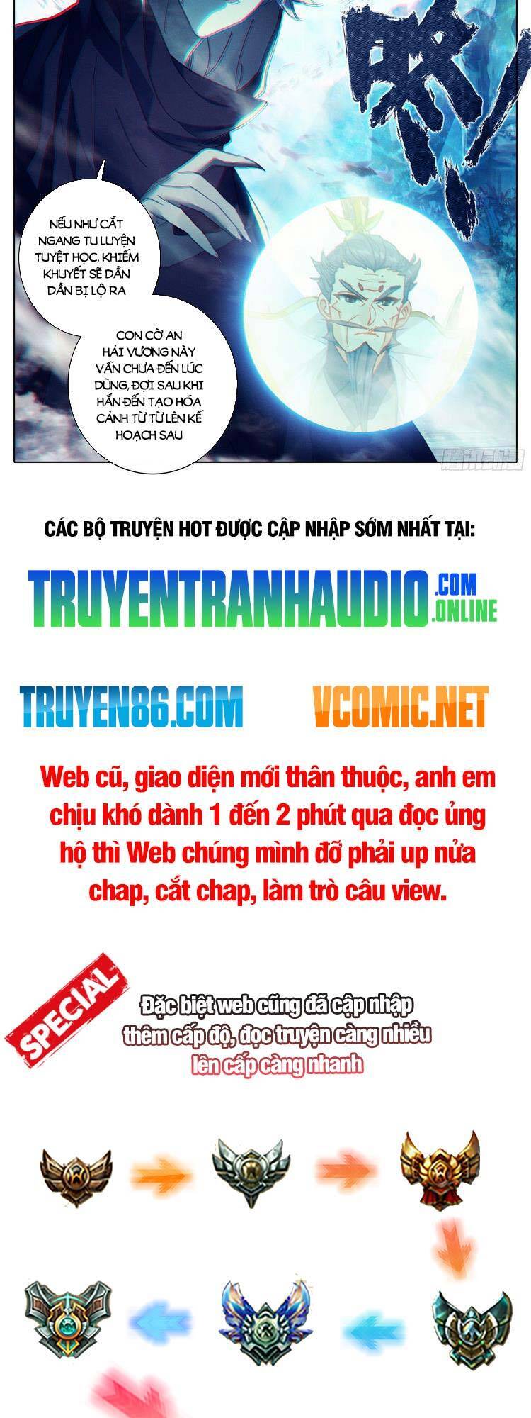 Thương Nguyên Đồ - Chương 248