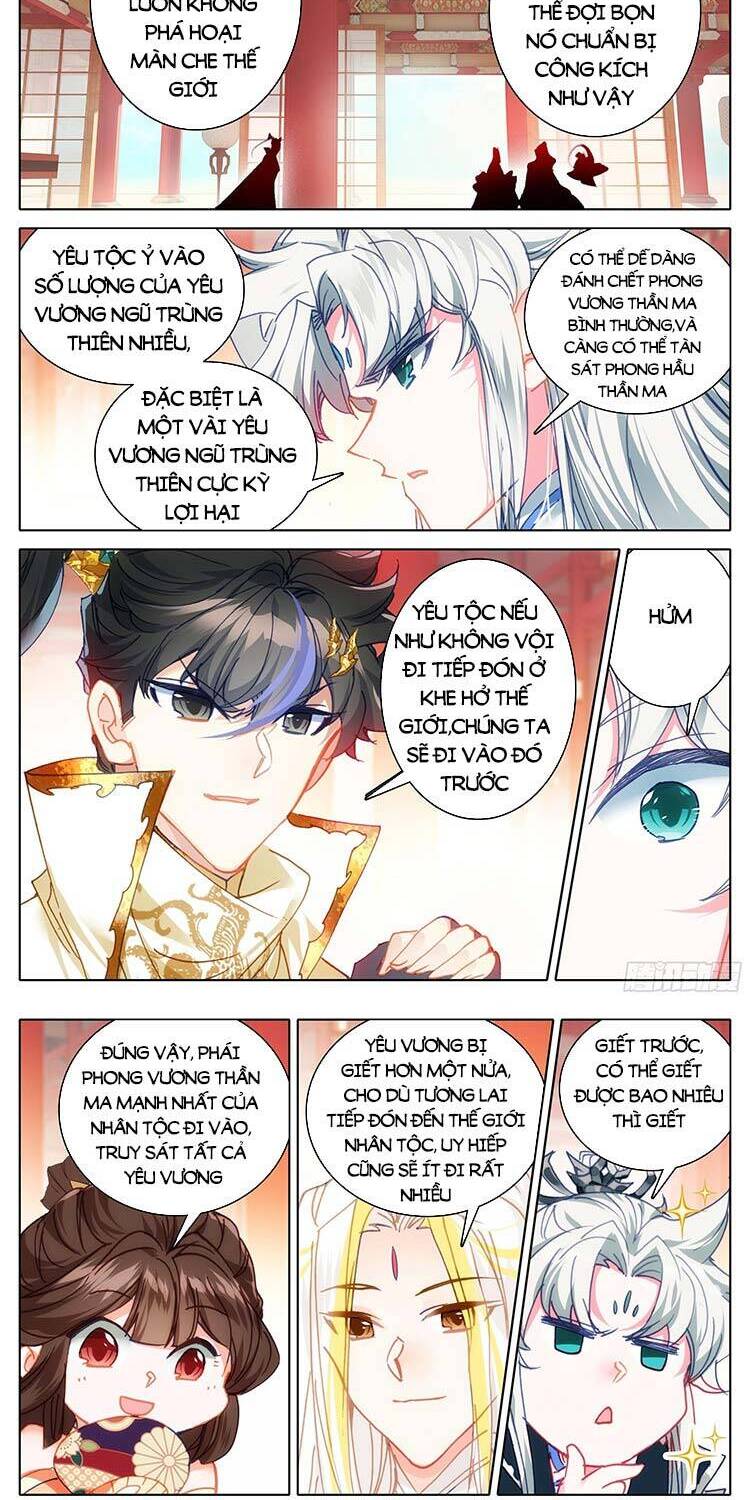 Thương Nguyên Đồ - Chương 249