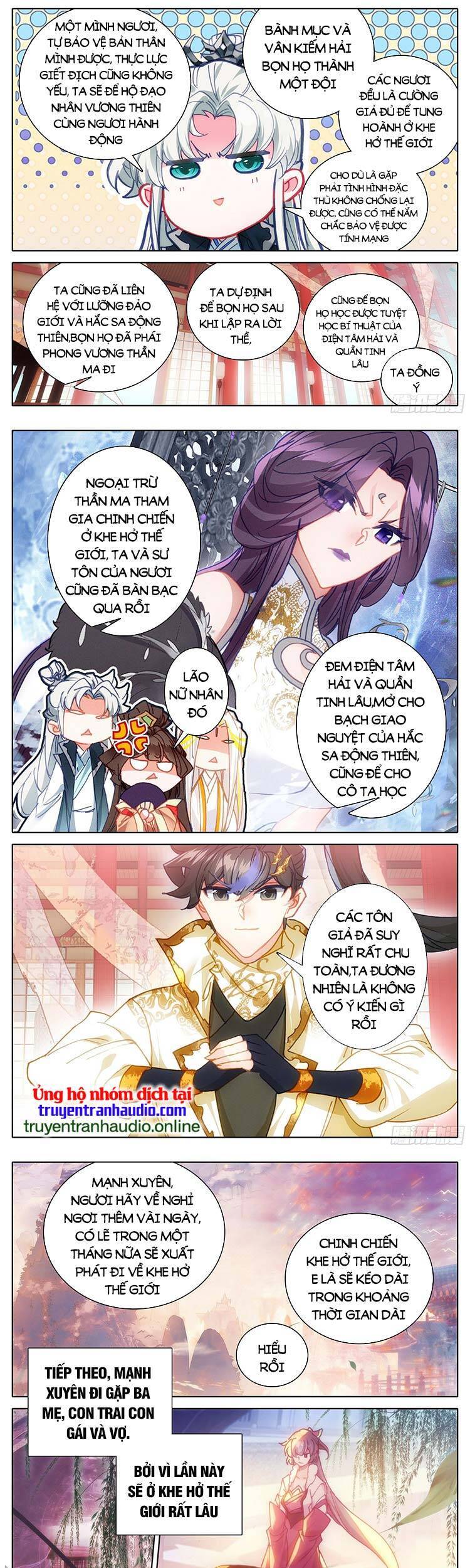 Thương Nguyên Đồ - Chương 249