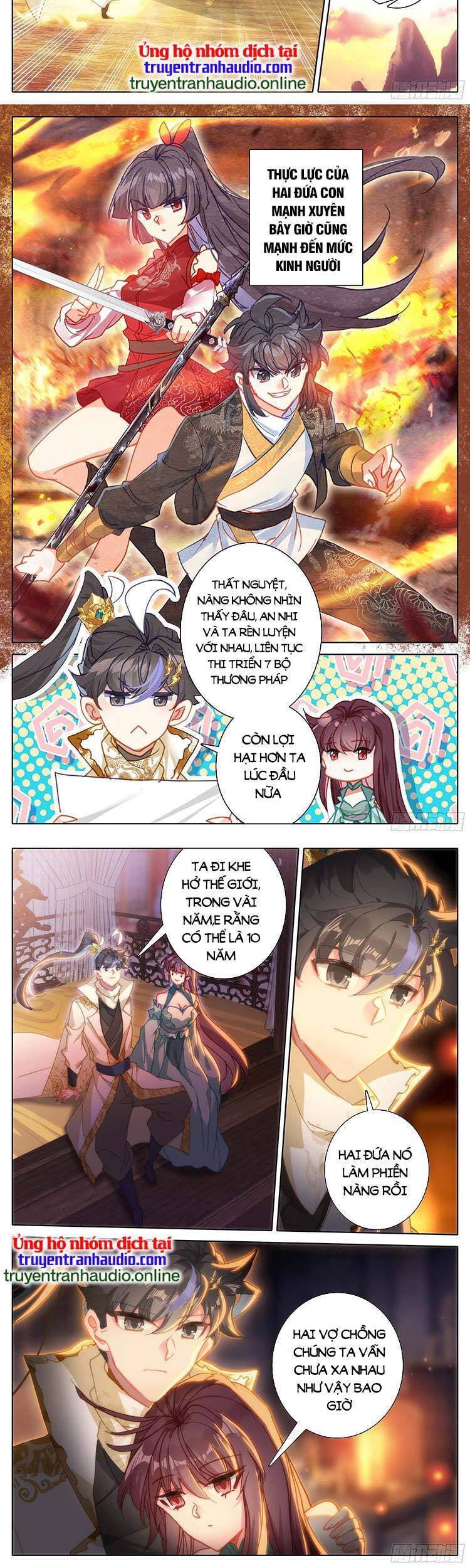 Thương Nguyên Đồ - Chương 249