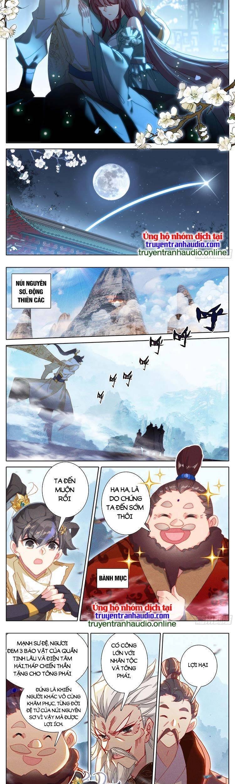 Thương Nguyên Đồ - Chương 249