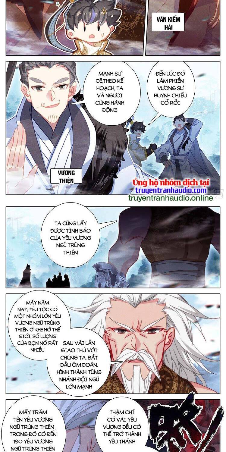 Thương Nguyên Đồ - Chương 249