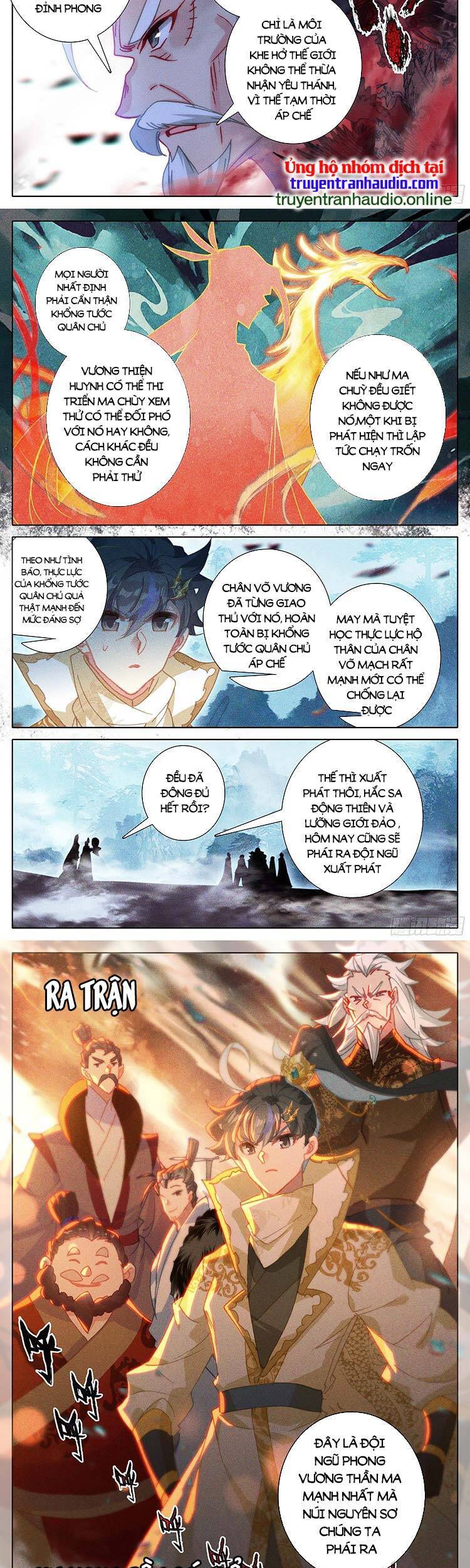 Thương Nguyên Đồ - Chương 249