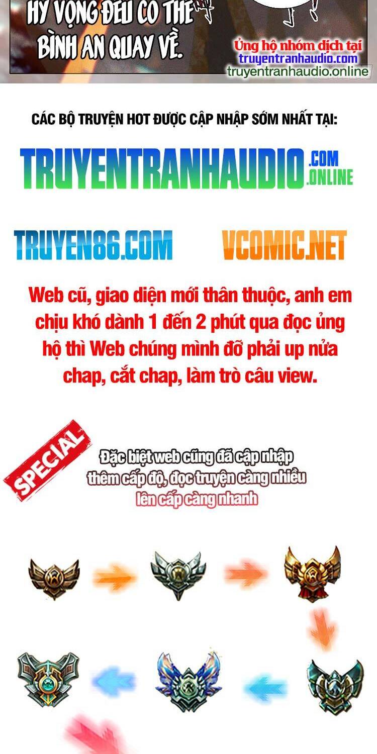Thương Nguyên Đồ - Chương 249