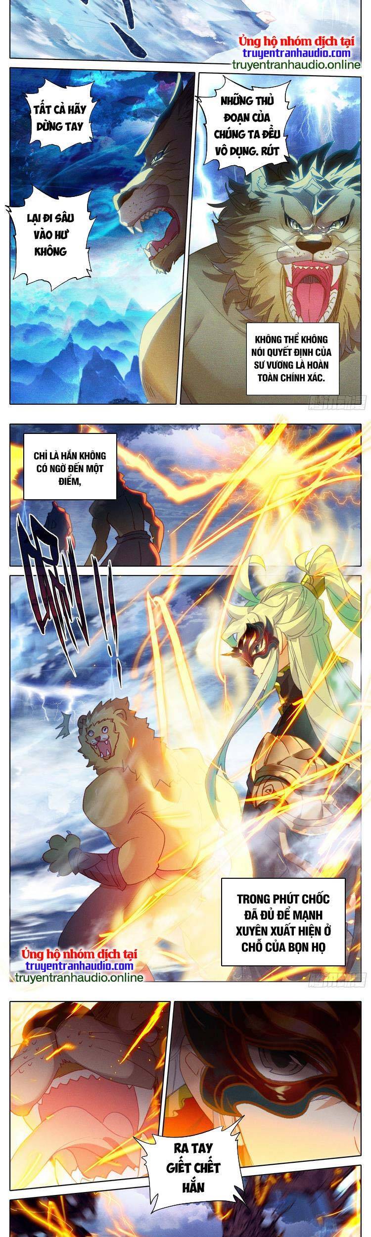 Thương Nguyên Đồ - Chương 250