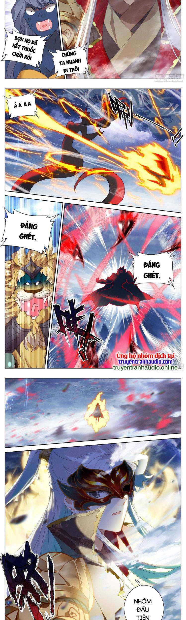 Thương Nguyên Đồ - Chương 250