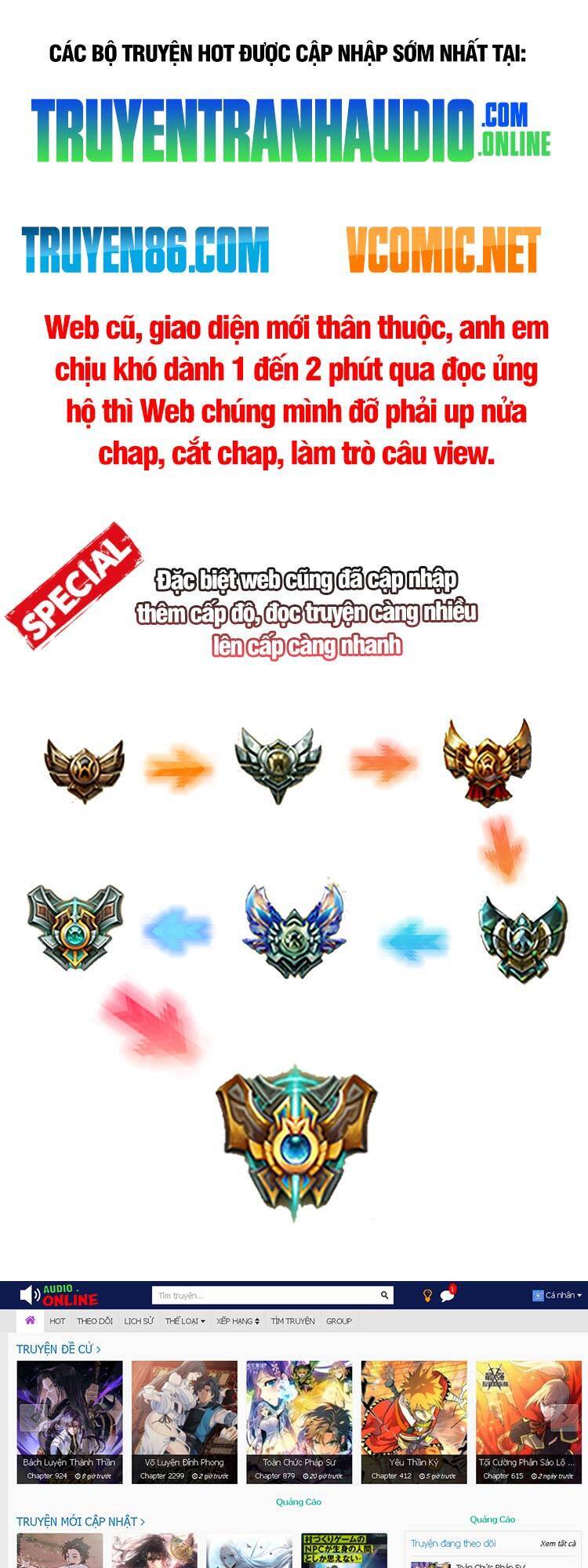 Thương Nguyên Đồ - Chương 251