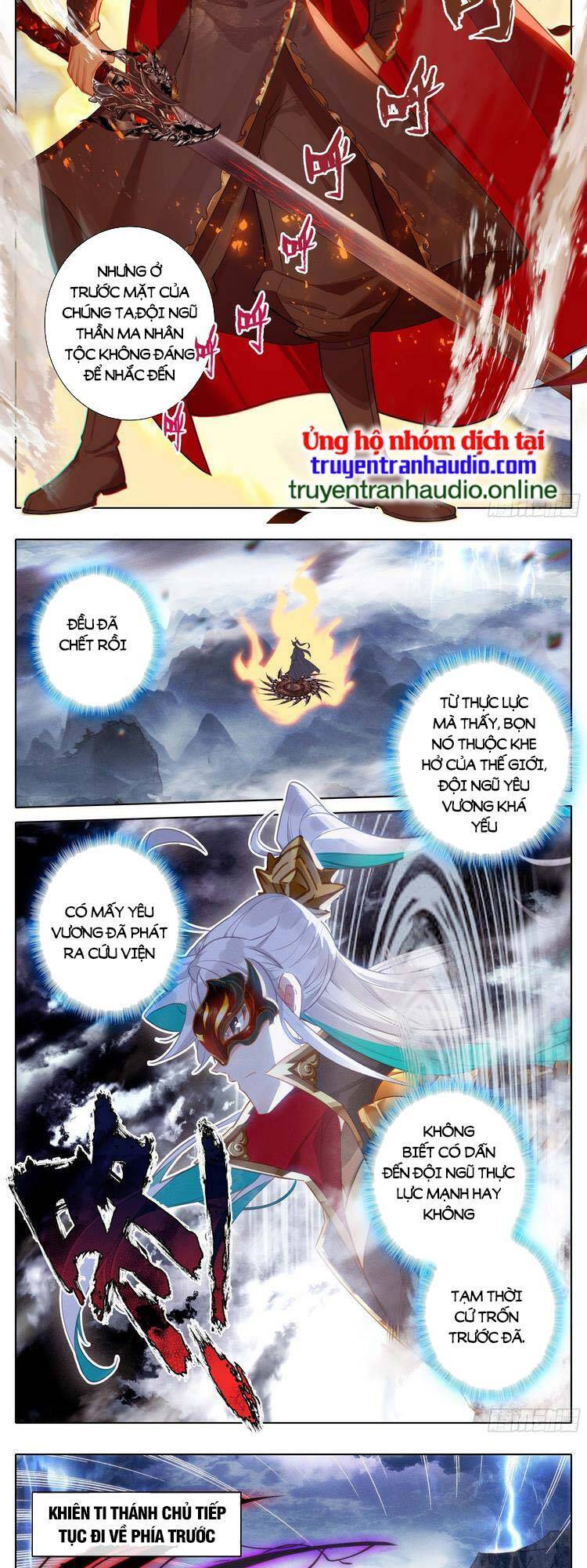 Thương Nguyên Đồ - Chương 251