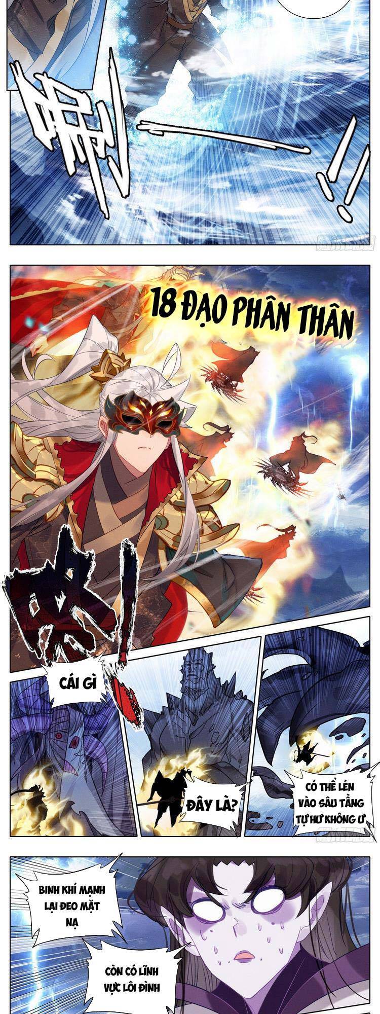 Thương Nguyên Đồ - Chương 251