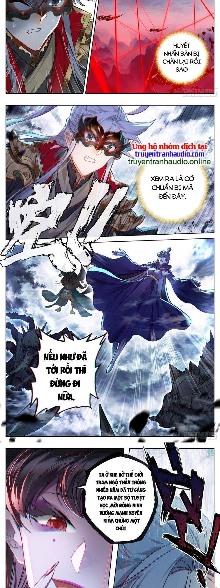 Thương Nguyên Đồ - Chương 251