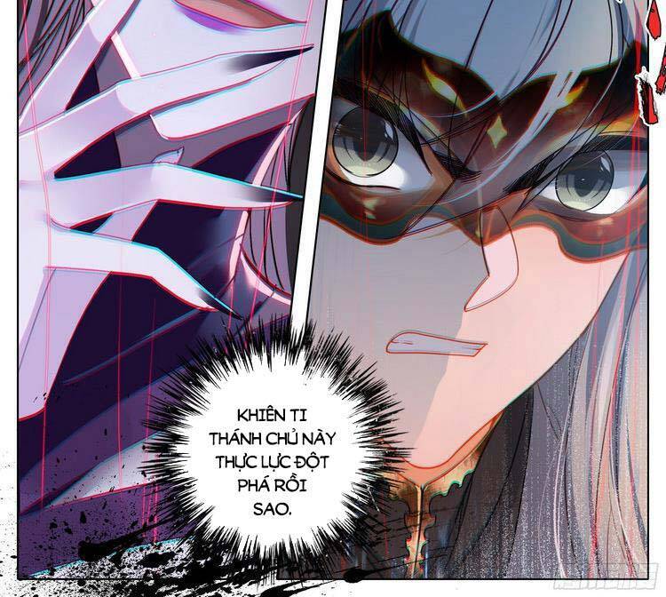 Thương Nguyên Đồ - Chương 251