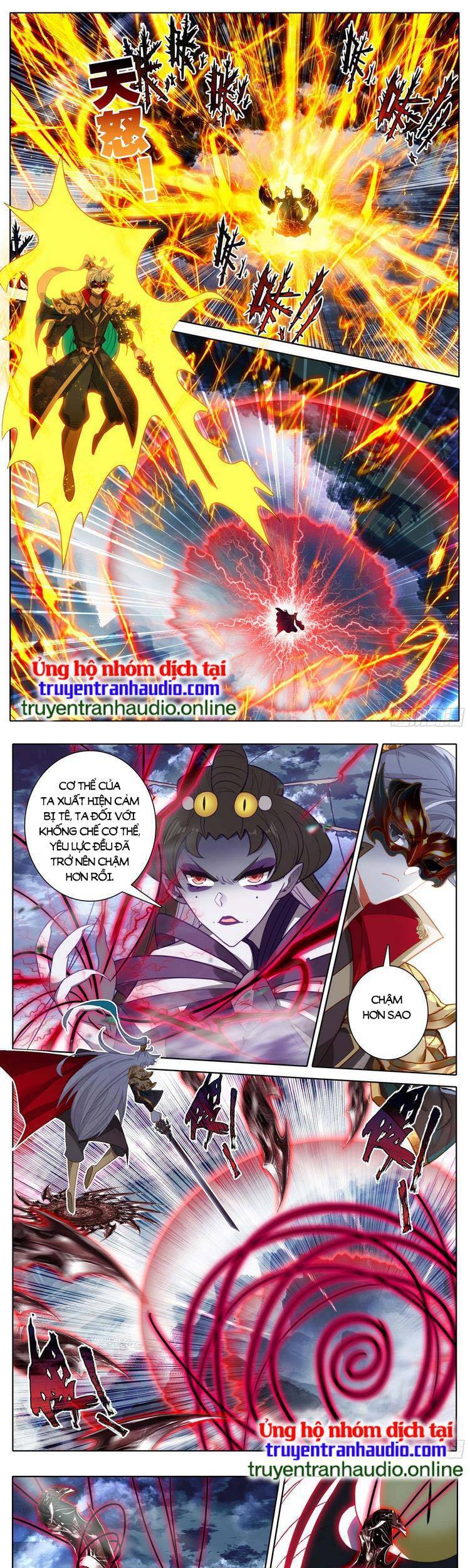 Thương Nguyên Đồ - Chương 253