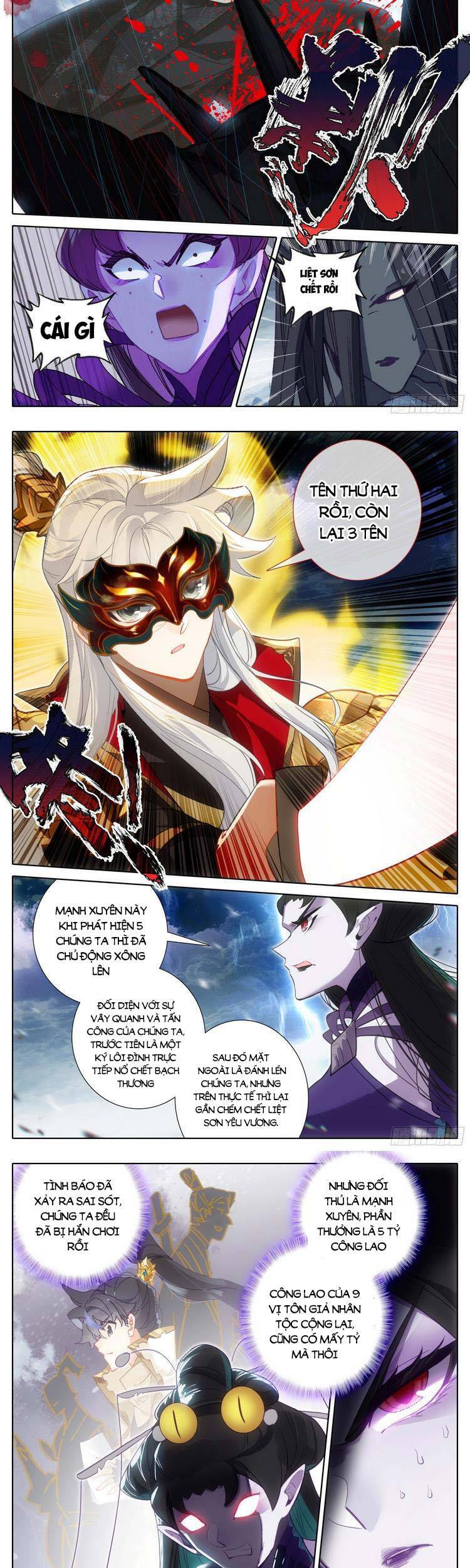 Thương Nguyên Đồ - Chương 253