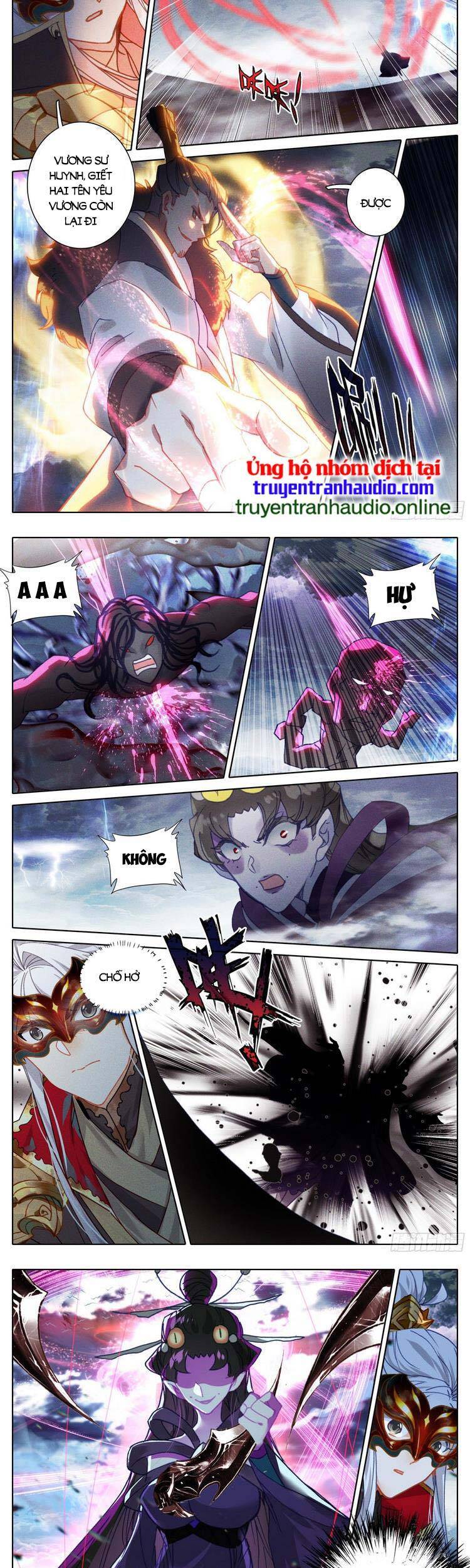 Thương Nguyên Đồ - Chương 253