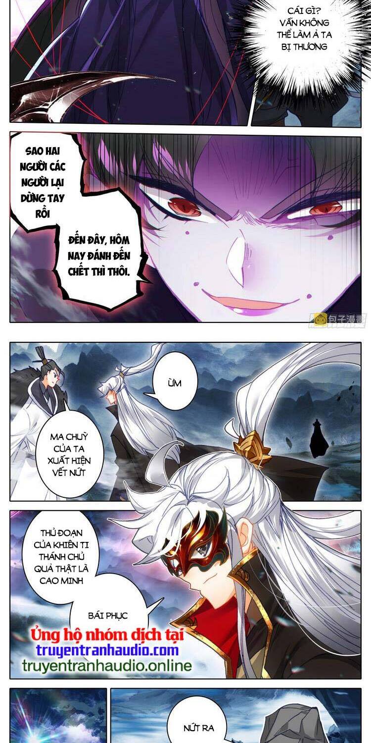 Thương Nguyên Đồ - Chương 253