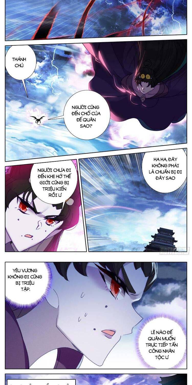 Thương Nguyên Đồ - Chương 254