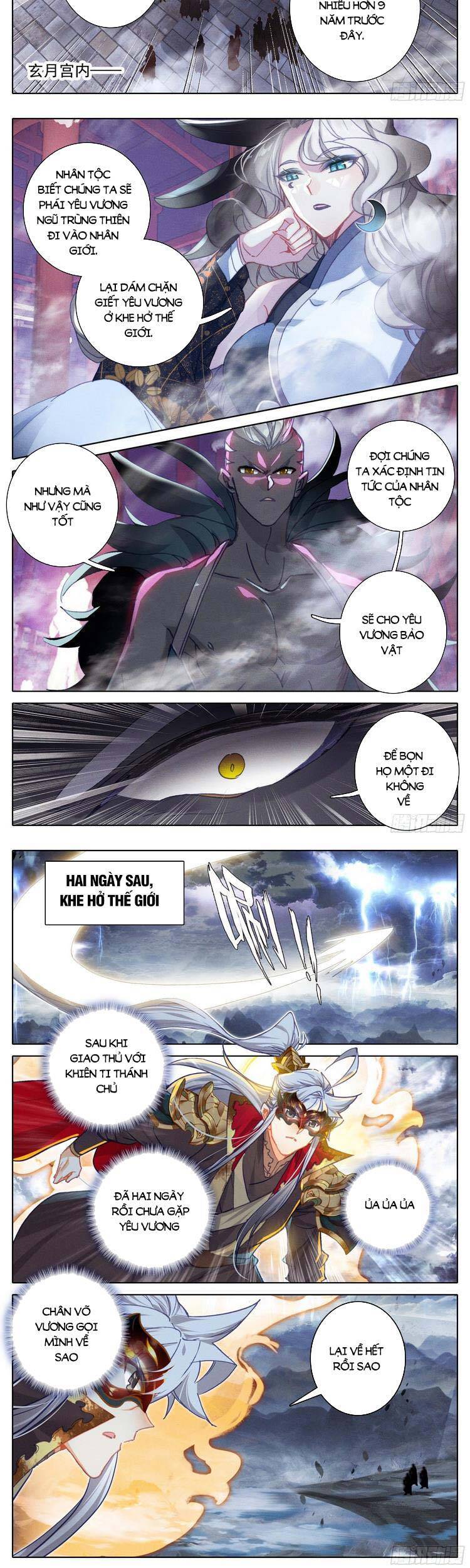 Thương Nguyên Đồ - Chương 254