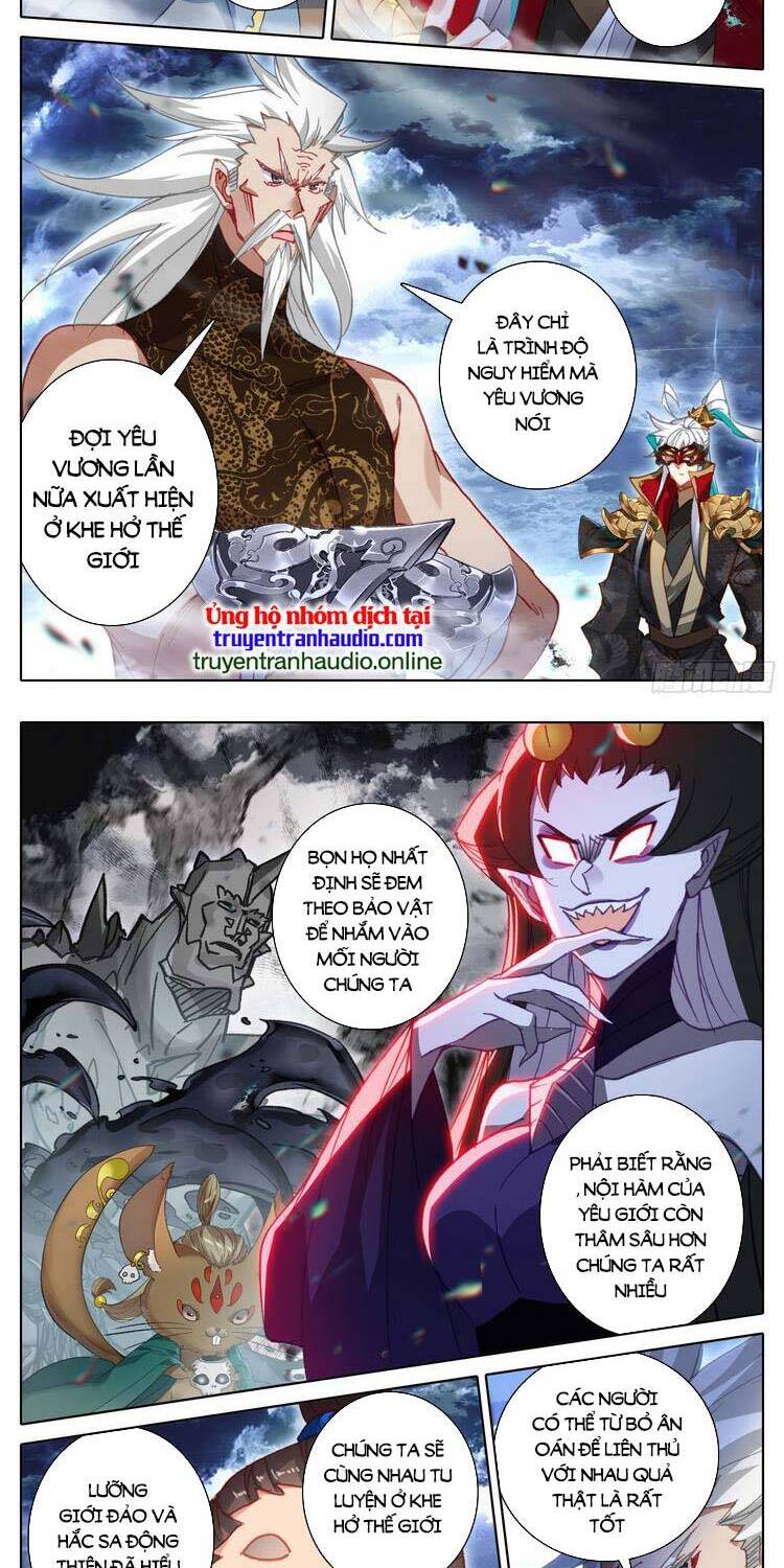 Thương Nguyên Đồ - Chương 254