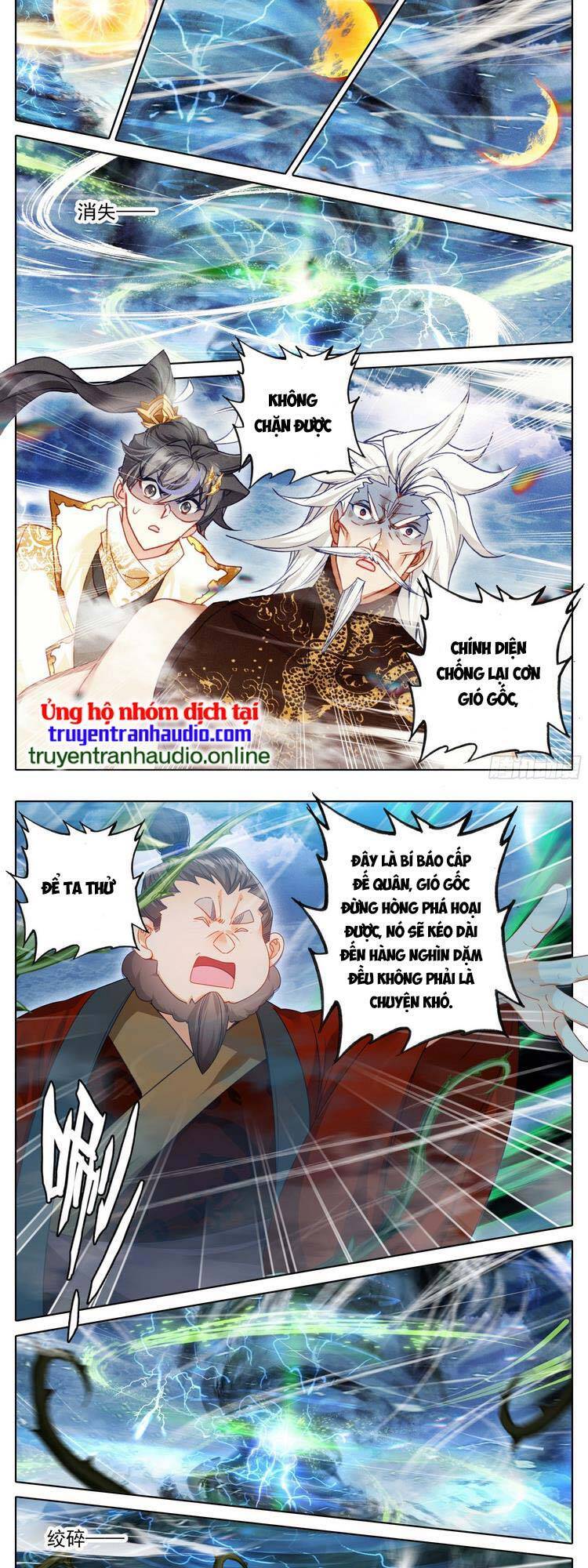 Thương Nguyên Đồ - Chương 256