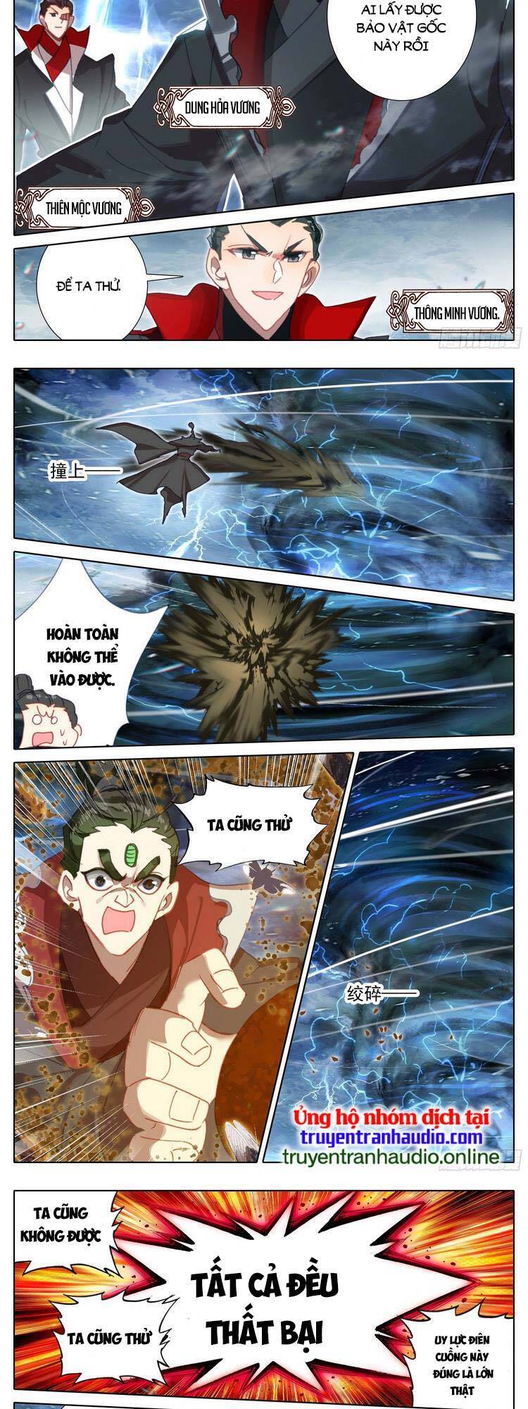 Thương Nguyên Đồ - Chương 256