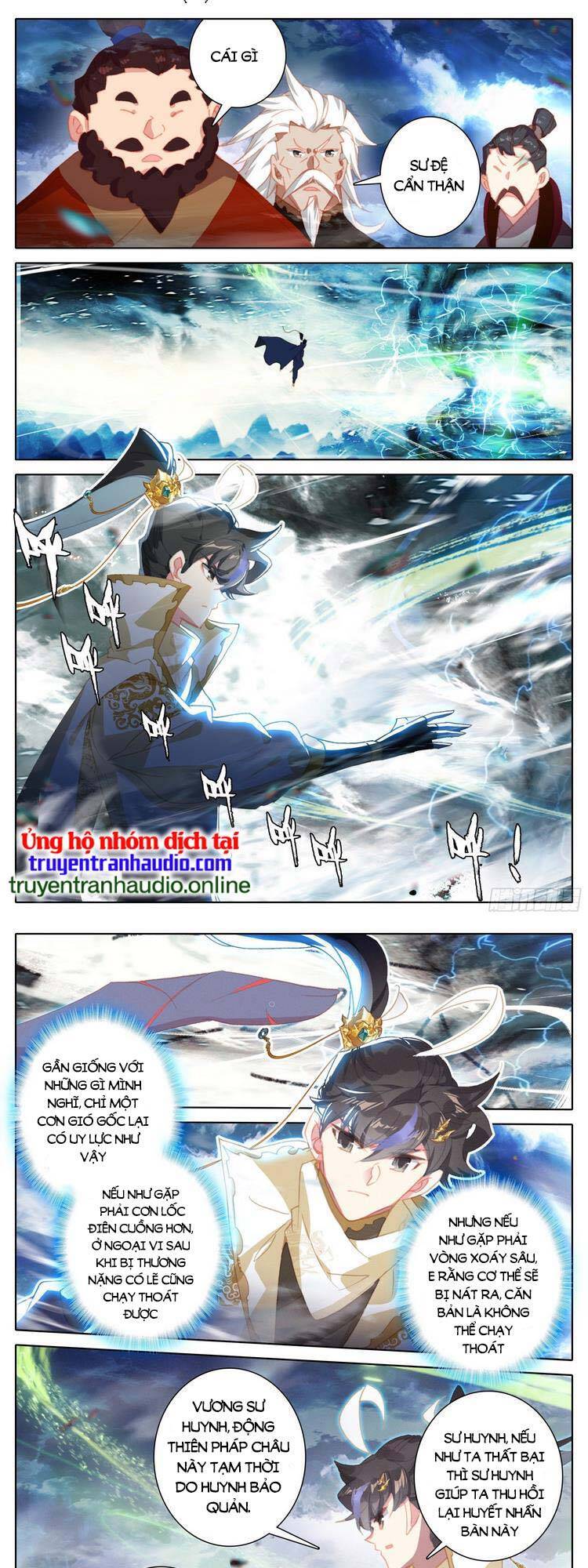 Thương Nguyên Đồ - Chương 256