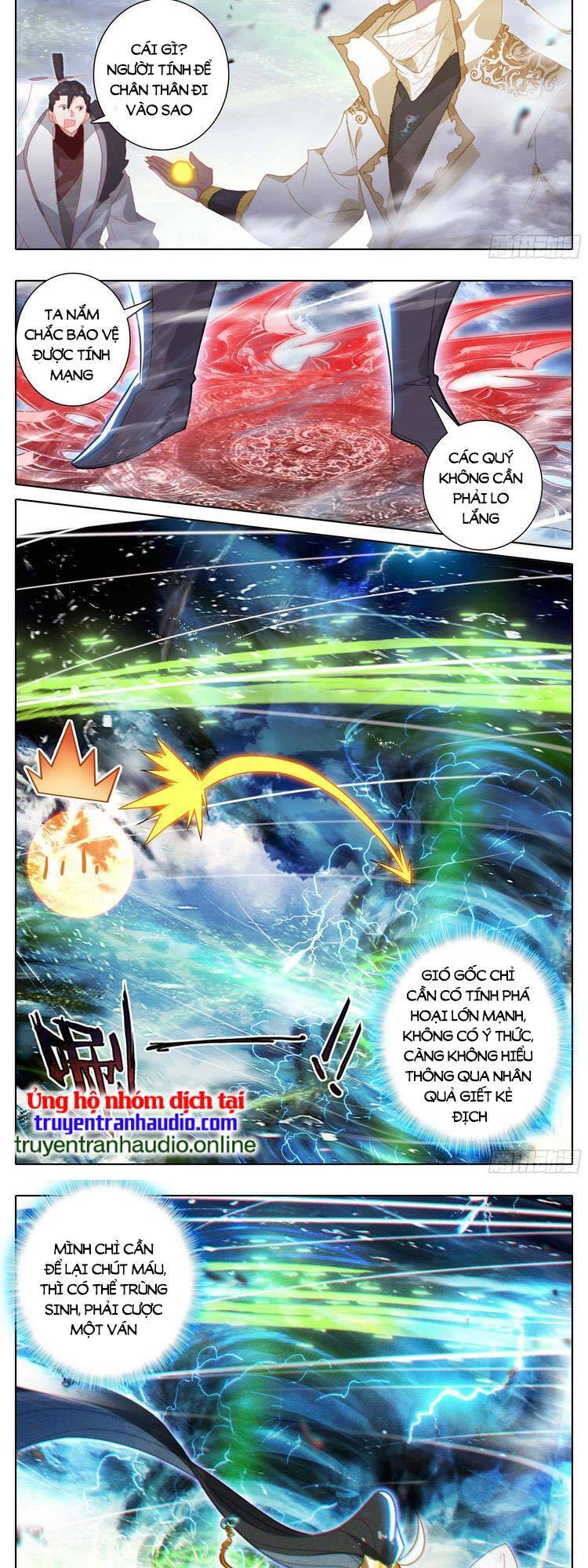 Thương Nguyên Đồ - Chương 256