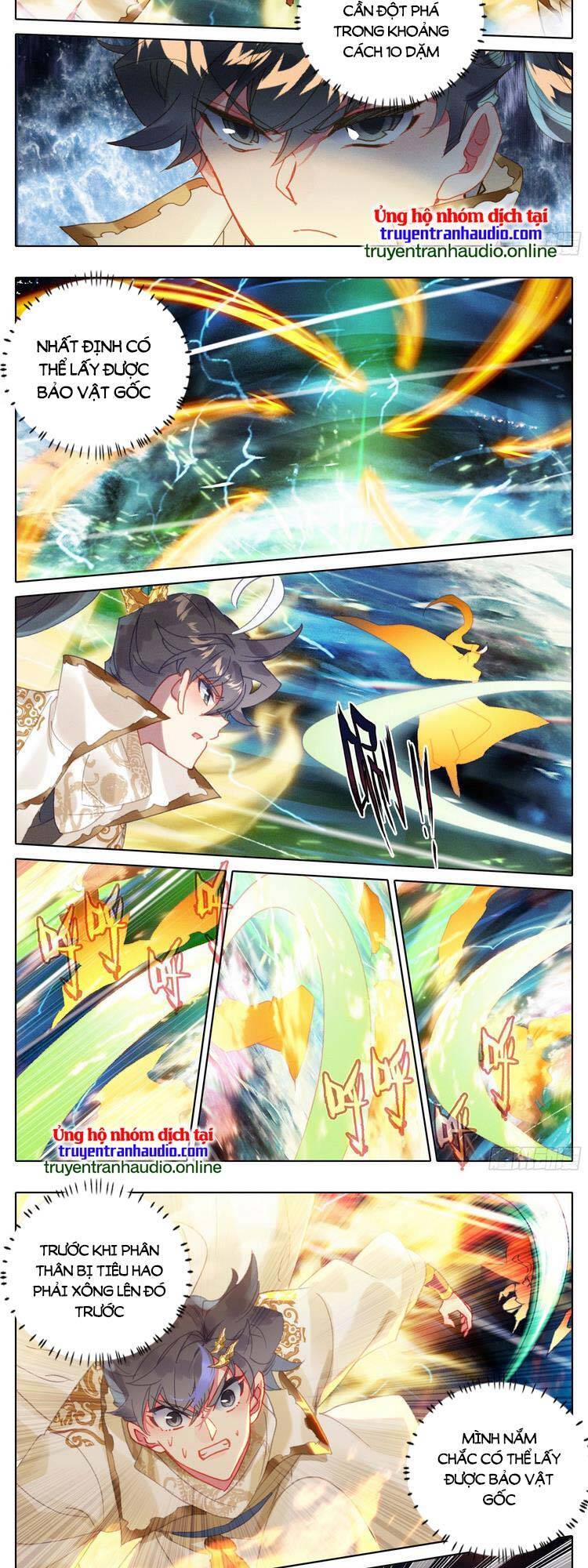 Thương Nguyên Đồ - Chương 257