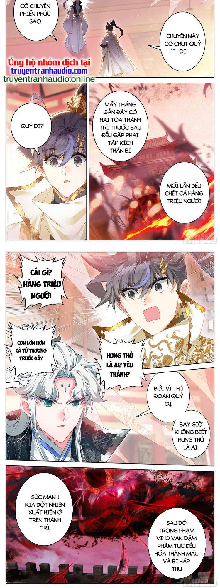 Thương Nguyên Đồ - Chương 257