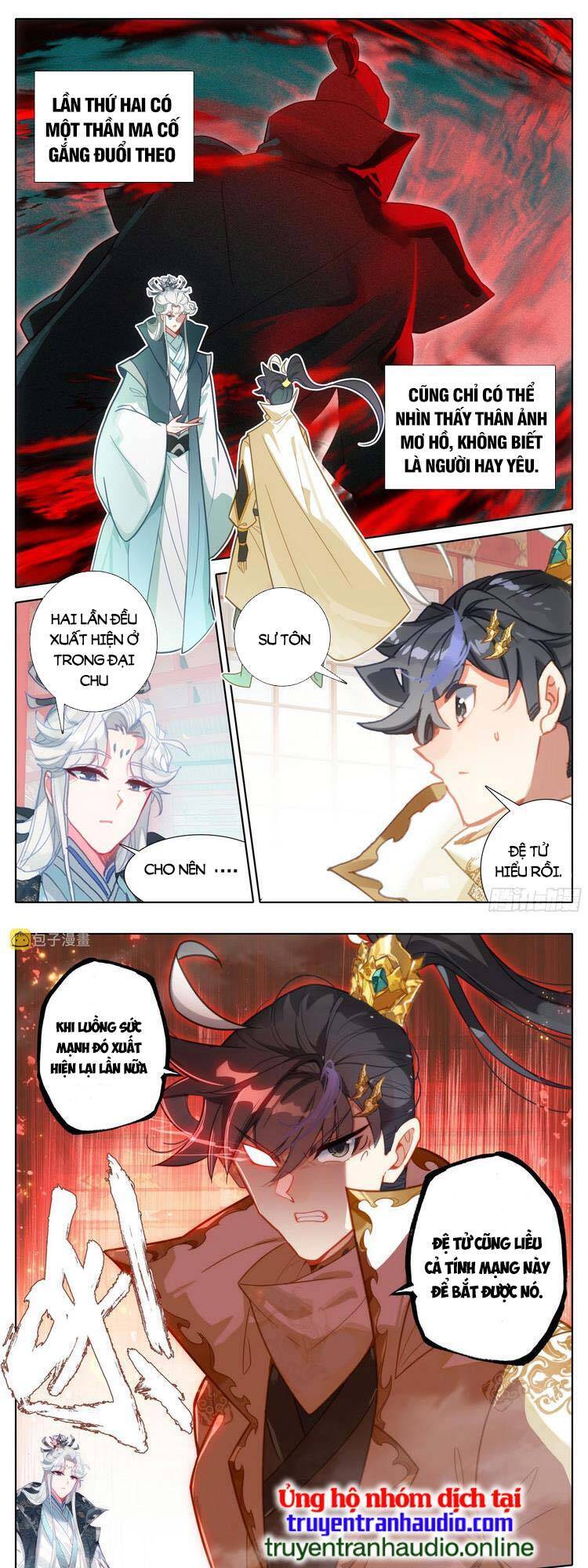 Thương Nguyên Đồ - Chương 257