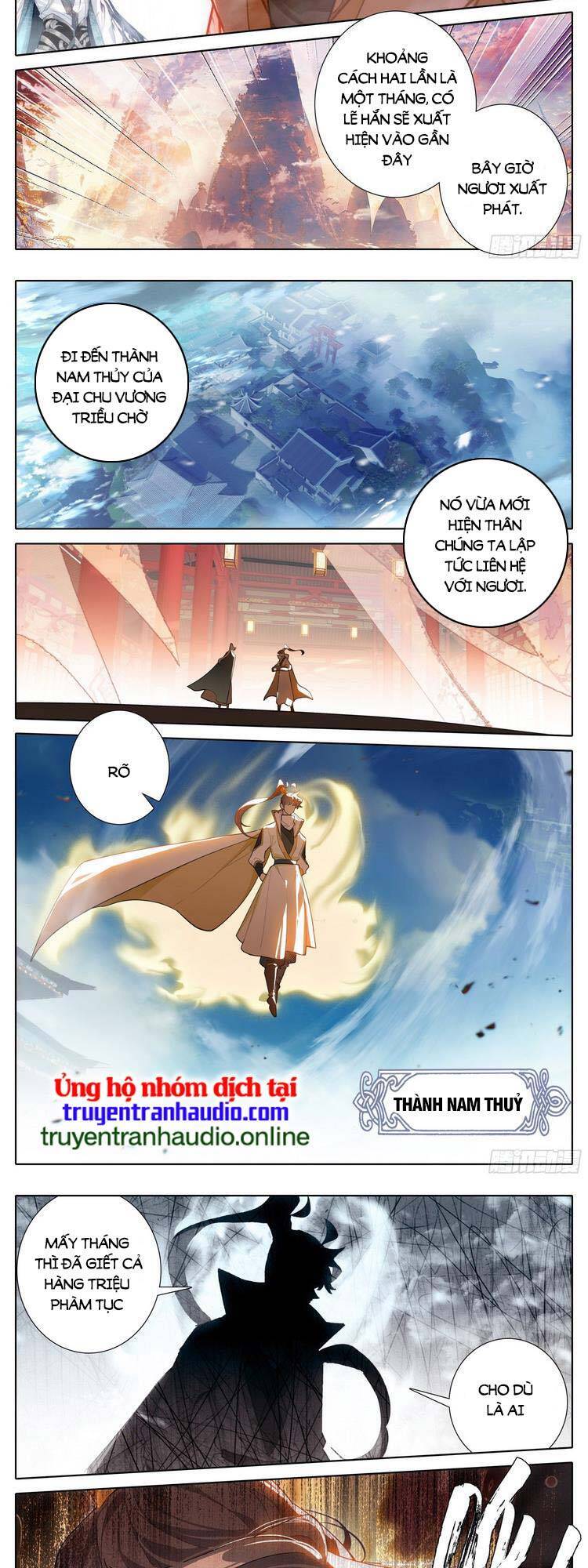 Thương Nguyên Đồ - Chương 257