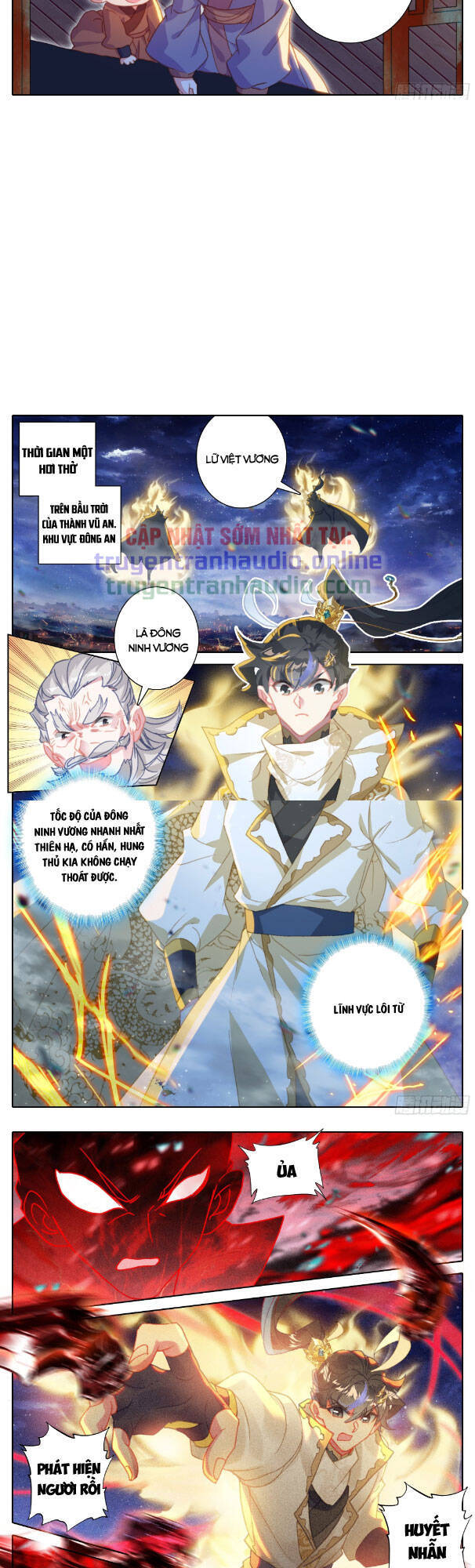 Thương Nguyên Đồ - Chương 258