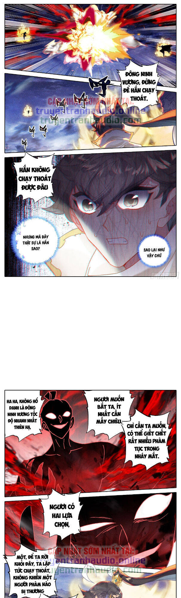 Thương Nguyên Đồ - Chương 258