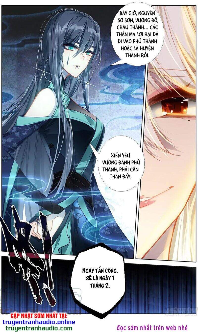 Thương Nguyên Đồ - Chương 117